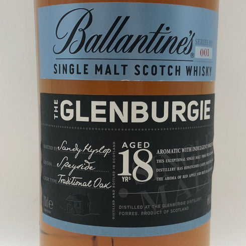バランタイン 18年 グレンバーギー シングルモルト 700ml 40% Ballantines スコッチウイスキー【U1】