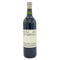 ガイザーヴィル リッジ ヴィンヤーズ 2017 750ml 14.5% GEYSERVILLE RIDGE VINEYARDS カリフォルニアワイン【O1】