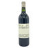 ガイザーヴィル リッジ ヴィンヤーズ 2017 750ml 14.5% GEYSERVILLE RIDGE VINEYARDS カリフォルニアワイン【O1】