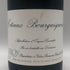 ドメーヌ ルロワ コトー ブルギニョン 2021 750ml 13% Domaine Leroy Coteaux Bourguignons ブルゴーニュワイン【AFA15】