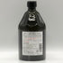 姫泉酒造 黒の品格 黒麹仕込み 無濾過 御幣黒原酒 720ml 38度 KURO 芋焼酎【F3】