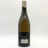 ムルソー レ クル レイモン デュポン ファン 750ml 13.5% MEURSAULT LES CLOUS RAYMOND DUPONT FAHN 白ワイン【K1】