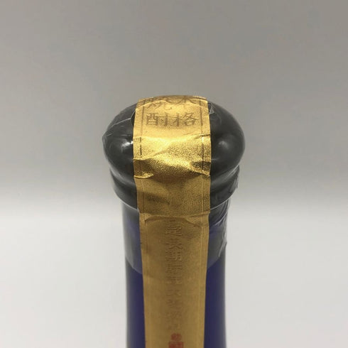 老松酒造 月楽 超長期貯蔵麦焼酎 500ml 33% 焼酎(麦)【O1】
