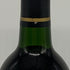 ダイヤモンド クリーク ヴォルカニック ヒル 1990 カベルネ ソーヴィニヨン 750ml 12% Diamond Creek Volcanic Hill Cabernet Sauvignon カリフォルニアワイン【G0】
