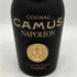 カミュ ナポレオン ラ グランマルキ 700ml 40% CAMUS NAPOLEON LA GRANDE MARQUE コニャック【W4】