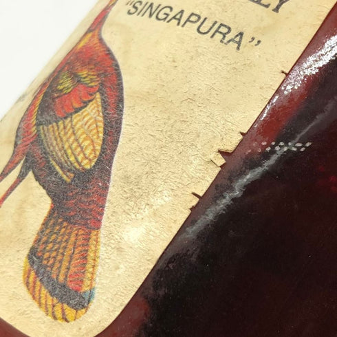ワイルドターキー 8年 101proof 750ml 50.5% Wild Turkey バーボン【G】