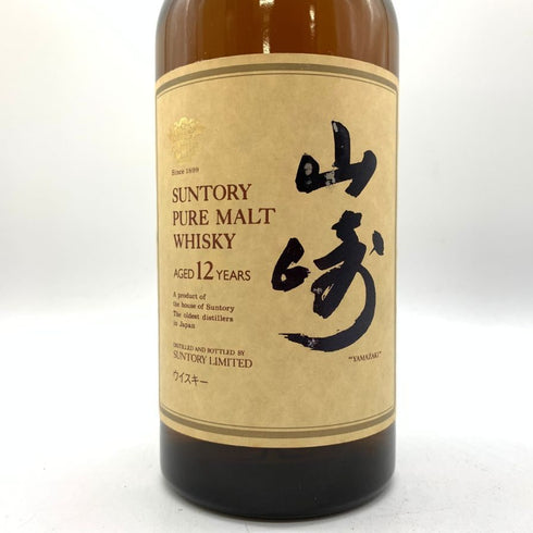 東京都限定◆サントリー 山崎 12年 ピュアモルト 響マーク 750ml 43% SUNTORY PURE MALT YAMAZAKI 【M】
