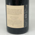 フラワーズ ピノノワール ソノマコースト 2014 750ml 13.5% Flowers Sonoma Coast PINOT NOIR カリフォルニアワイン【V4】