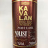 カバラン ソリスト ポートカスク カスクストレングス 700ml 57.1% KAVALAN ウイスキー【F2】