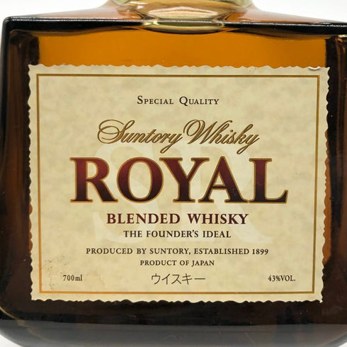 東京都限定◆サントリー ローヤル SR 700ml 43% SUNTORY ROYAL 【C1】