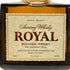東京都限定◆サントリー ローヤル SR 700ml 43% SUNTORY ROYAL 【C1】