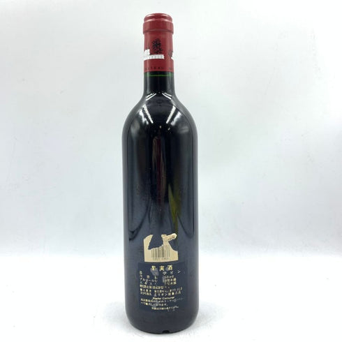 シャトー ラフィット ロートシルト 2001 750ml CHATEAU LAFITE ROTHSCHILD 【T4】