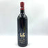 シャトー ラフィット ロートシルト 2001 750ml CHATEAU LAFITE ROTHSCHILD 【T4】