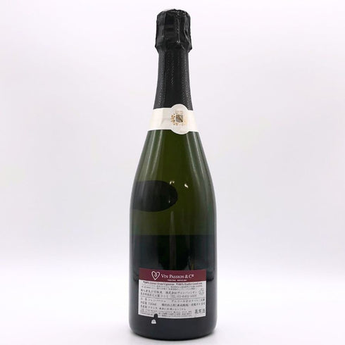 ガティノワ アイ グランクリュ ブリュット トラディション 2023 750ml 12% GATINOIS CHAMPAGNE GRAND CRU AY TRADITION BRUT シャンパン【O1】