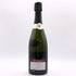 ガティノワ アイ グランクリュ ブリュット トラディション 2023 750ml 12% GATINOIS CHAMPAGNE GRAND CRU AY TRADITION BRUT シャンパン【O1】