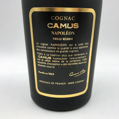 カミュ ナポレオン ヴィエイユ リザーブ 700ml 40% コニャック CAMUS NAPOLEON VIEILLE RESERVE コニャック【X4】