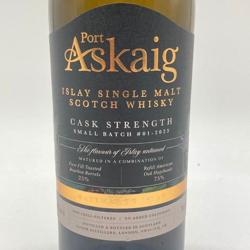 ポートアスケイグ シングルモルト カスクストレングス スモールバッチ #01-2023 700ml 59.4% Port Askaig Cask Strength 【H1】