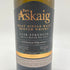 ポートアスケイグ シングルモルト カスクストレングス スモールバッチ #01-2023 700ml 59.4% Port Askaig Cask Strength 【H1】