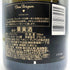 ドンペリニヨン ブリュット 白 2013 750ml 12.5% Dom Perignon Brut シャンパン【I4】