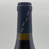 ミエ イケノ 八ヶ岳 ピノ ノワール 2020 12% 750ml Mie Ikeno Pinot Noir 日本ワイン【R1】