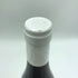 ドメーヌ デュジャック モレ サン ドニ 1995 750ml 13% DOMAINE DUJAC MOREY SAINT DENIS 白ワイン【H4】