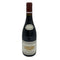 ジャック フレデリック ミュニエ ニュイ サン ジョルジュ クロ ド ラマレシャル 2018 750ml 13.5% JACQUES FREDERIC MUGNIER ブルゴーニュワイン【P2】