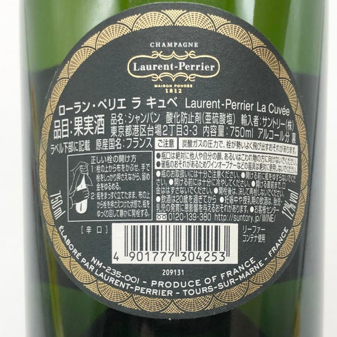 ローランペリエ ラ キュベ 750ml 12% Laurent Perrie シャンパン【E1】