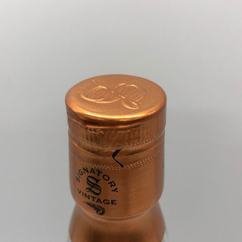 シグナトリー ヴィンテージ シークレットスペイサイドM 15年 ヴィンテージ 2009 オロロソシェリーバット 700ml 48.2% Signatory Vintage スコッチウイスキー【P1】