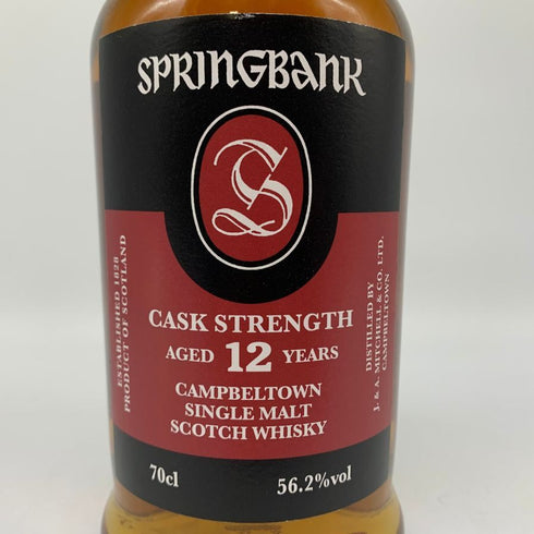 スプリングバンク 12年 カスクストレングス 700ml 56.2% SPRINGBANK スコッチウイスキー【A1】