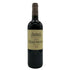 シャトー ボーモン 2021 750ml 13% Chateau Beaumont ボルドーワイン【B0】