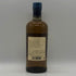 東京都限定◆ニッカ 余市 シングルモルト 700ml 45% NIKKA 【A3】