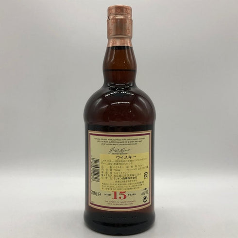 グレンファークラス 15年 700ml 46% ハイランド シングルモルト GLENFARCLAS スコッチウイスキー【U1】