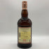 グレンファークラス 15年 700ml 46% ハイランド シングルモルト GLENFARCLAS スコッチウイスキー【U1】