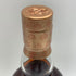 グレンファークラス 12年 カスクストレングス バッチ3 700ml 58.9% glenfarclas スコッチウイスキー【U4】