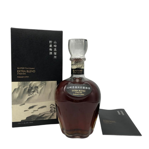 サントリー 梅酒 山崎蒸溜所貯蔵梅酒 エクストラブレンド 5年 700ml 16% SUNTORY EXTRA BLEND リキュール【O4】