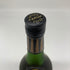 カミュ ナポレオン エクストラ ラ グランマルキ 700ml 40% CAMUS NAPOLEON EXTRA LA GRANDE MARQUE コニャック【H1】
