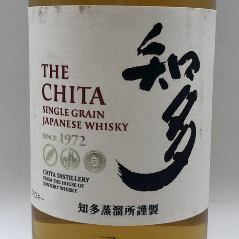 東京都限定◆サントリー 知多 シングルグレーン 700ml 43% SUNTORY CHITA 【B0】