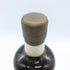 東京都限定◆ニッカ 竹鶴 17年 ピュアモルト 旧ラベル 700ml 43% NIKKA PURE MALT 【H2】