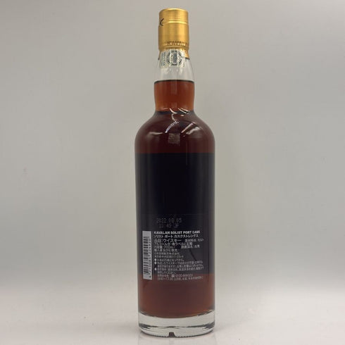 カバラン ソリスト ポートカスク カスクストレングス 700ml 57.1% KAVALAN ウイスキー【V4】