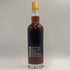 カバラン ソリスト ポートカスク カスクストレングス 700ml 57.1% KAVALAN ウイスキー【V4】
