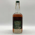 ジャックダニエル グリーンラベル 特級表記 760ml 43% Jack Daniel's スコッチウイスキー【A3】