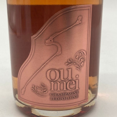 ソウメイ レオポルディーヌ ロゼ 750ml 12.5% LEOPOLDINE Soumei Champagne Rose スパークリングワイン【V】