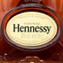 ヘネシーXO クリアボトル 金キャップ 350ml Hennessy コニャック【D1】