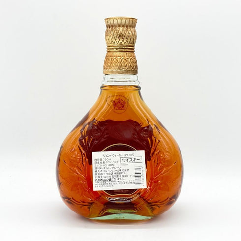 ジョニーウォーカー スウィング 750ml 43% JOHNNIE WALKER Swing スコッチウイスキー【N4】