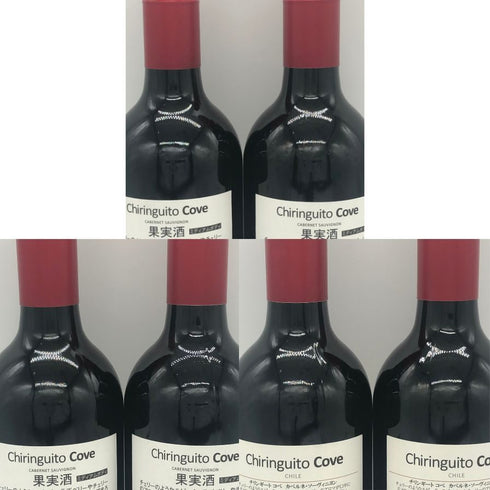 チリンギート コヴェ カベルネ ソーヴィニヨン 2022 750ml 13% Chiringuito Cove Cabernet Sauvignon 6本セット 赤ワイン【7-2】