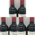 チリンギート コヴェ カベルネ ソーヴィニヨン 2022 750ml 13% Chiringuito Cove Cabernet Sauvignon 6本セット 赤ワイン【7-2】