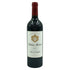 シャトー モンローズ 2020 750ml 13.5% CHATEAU MONTROSE ボルドーワイン【B3】