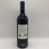 フォントディ フラッチャネッロ デッラ ピエヴェ 2007 750ml 13.5% Fontodi イタリアワイン【U4】