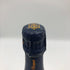 ヴーヴ クリコ リッチ オン アイス 750ml 12% Veuve Clicquot Rich シャンパン【O4】