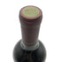 オーパスワン 2012 750ml 14.5% OPUS ONE カリフォルニアワイン【G3】